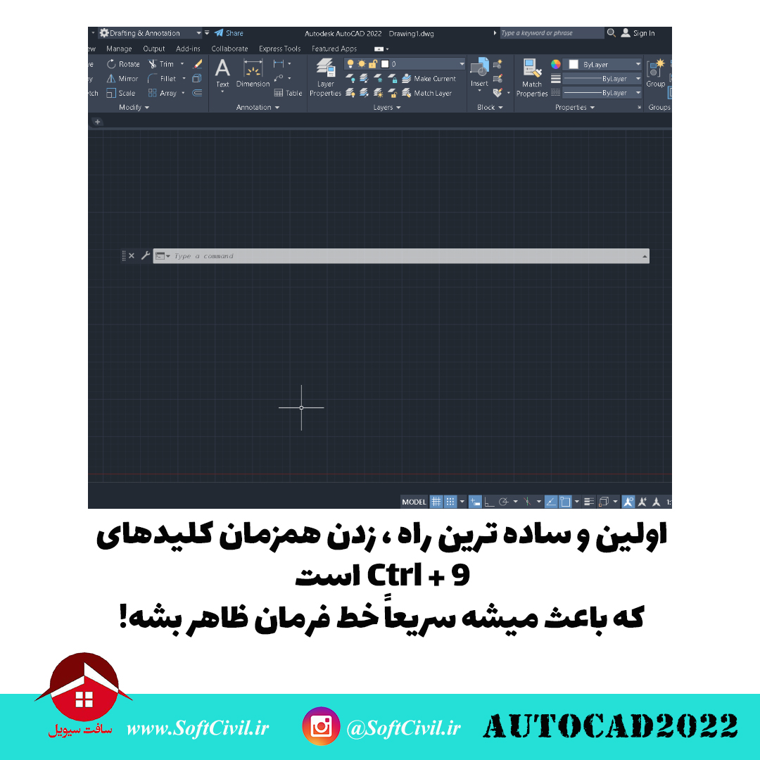 اتوکد 2022 - Etabs 2019 