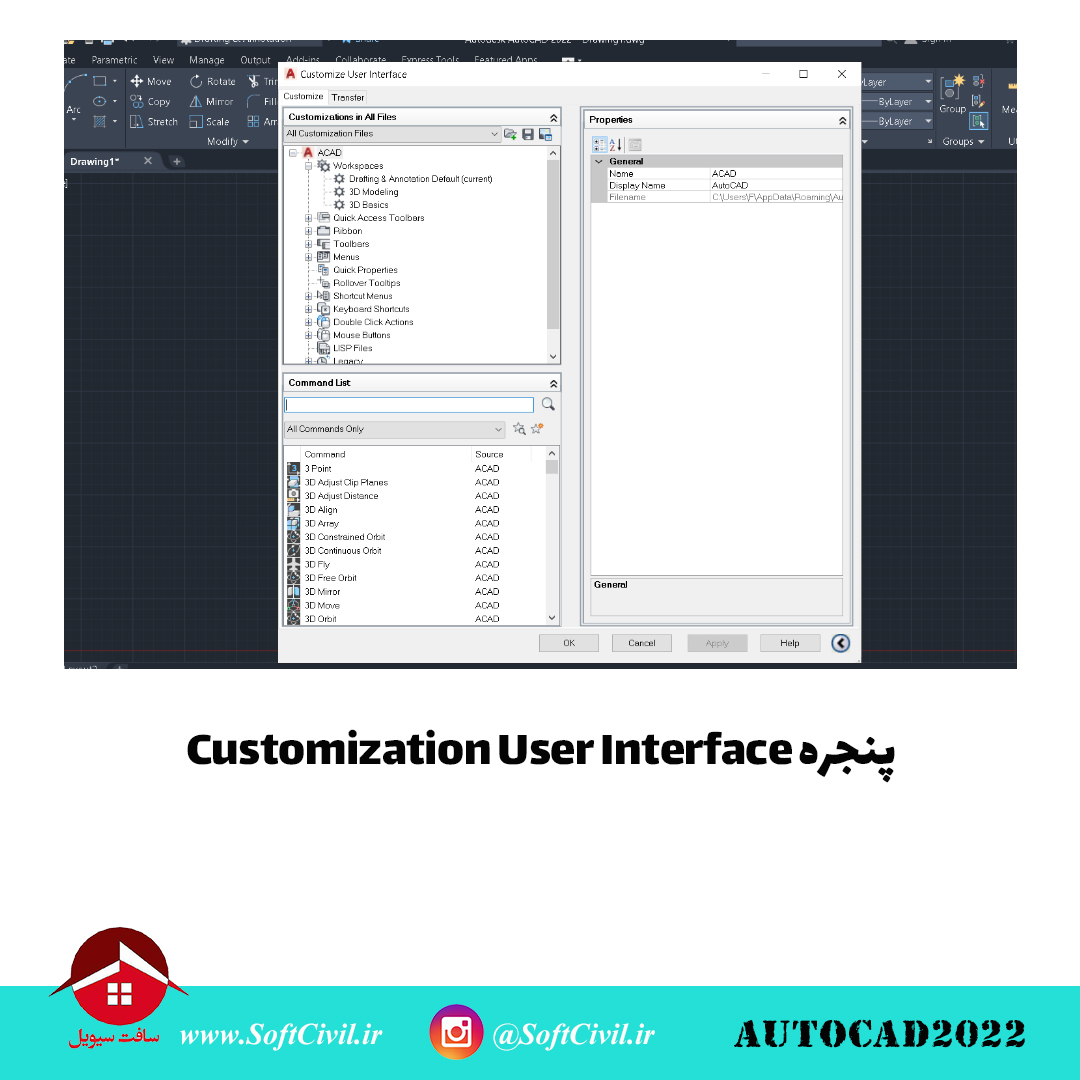 اتوکد 2022 - Etabs 2019 