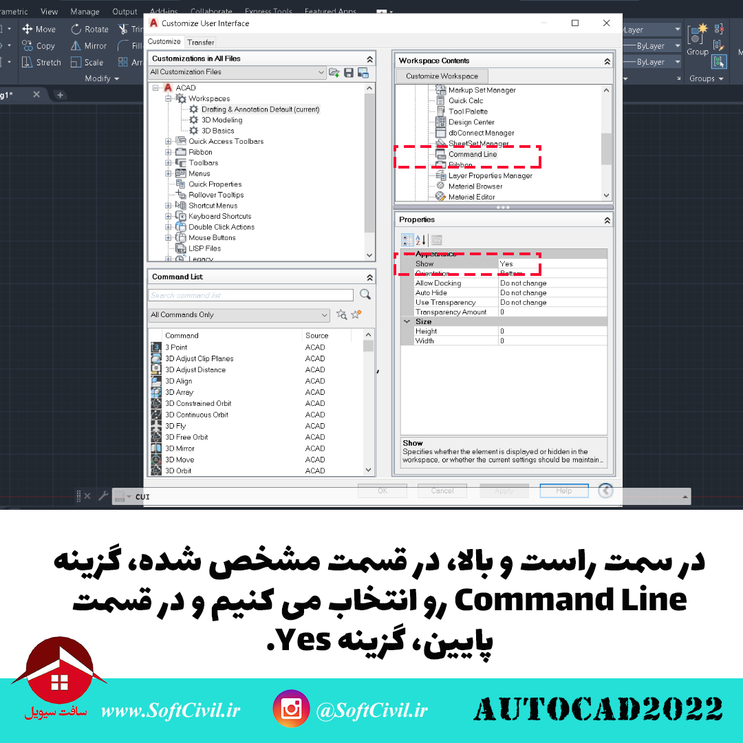 اتوکد 2022 - Etabs 2019 