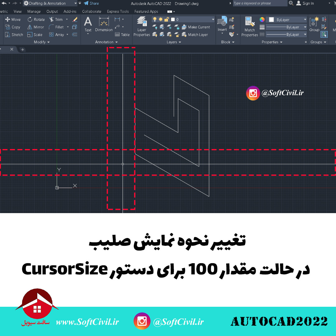 اتوکد 2022 - Etabs 2019 