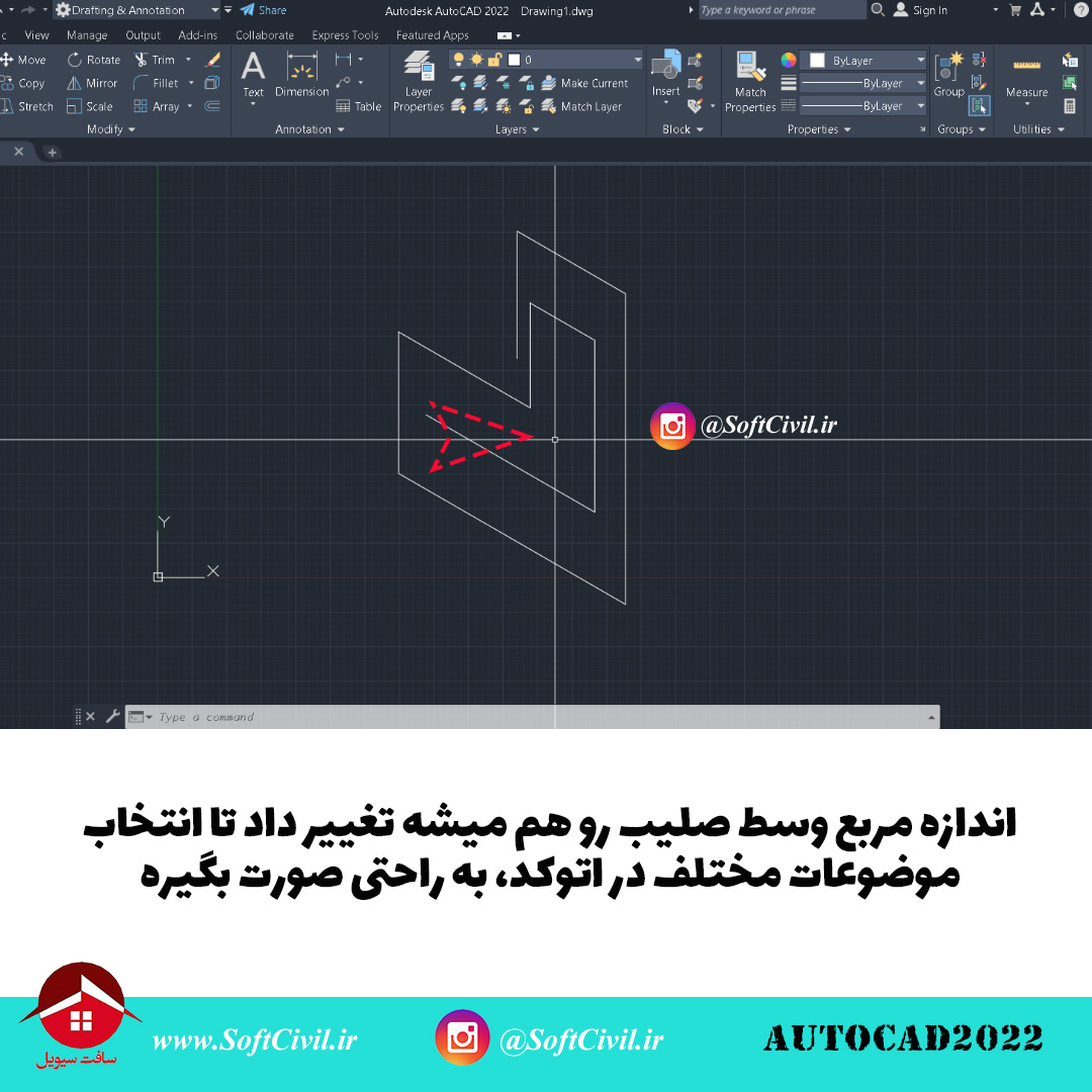 اتوکد 2022 - Etabs 2019 